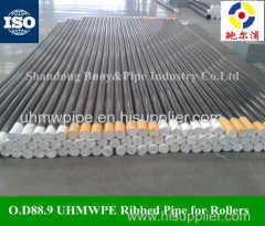 UHMWPE Slurry Dredge pipe