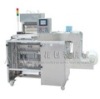 fast speed ketchup packing machine