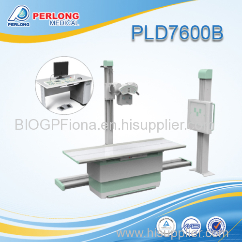 diagnostic medical x ray machine price