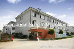 Ningbo Judin Special Monofilament Factory