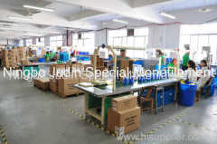 Ningbo Judin Special Monofilament Factory