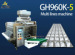 Multi Lanes Washing Powder Packing Machine