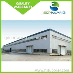 low cost steel structure warehouse manufacture