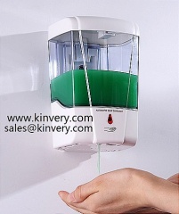 Automatic Soap Dispenser KSD-41