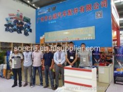 Guangzhou sincere auto parts company