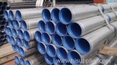 Best Supplier Seamless Steel Pipe for Gas and Oil Pipe -Line