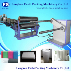 High Quality White Polyethylene EPE Foam Sheet Machine
