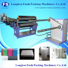 Plastic PE Foam Sheet Extruder Machine