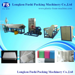 Plastic PE Foam Sheet Extruder Machine