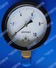 4" Capsule Pressure Gauge for low and negative pressure measurements