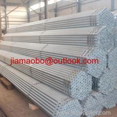 High Quality HDG Scaffolding Accessories Galvanzied Pipe (jiamaobo(at)outlook.com)