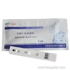 Cys-C test Rapid Test poct Kits