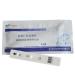 Cys-C test Rapid Test poct Kits