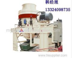 Manufacture of Hydraulic Cone Crush Line