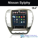 Nissan Sylphy Vertical Screen Central Multimedia Player OEM Manufacture