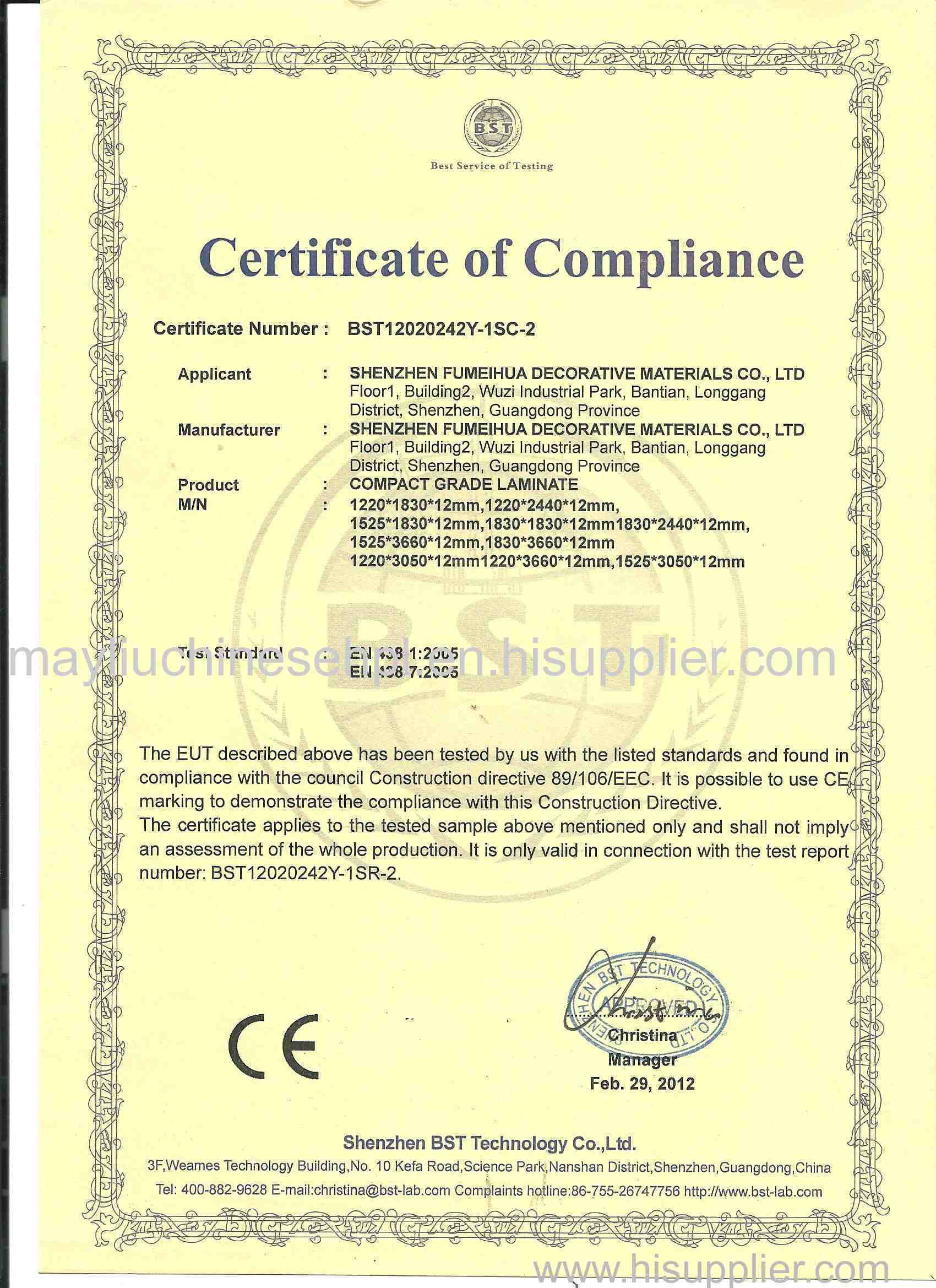 CE certificated