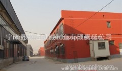 Ningjin Rongda Machinery Manufacturing Co., Ltd.
