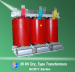 High Reliability Dry Type Transformer 20-38.5KV Power Transformer