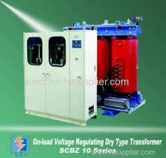 On-voltage regulating dry type transformer