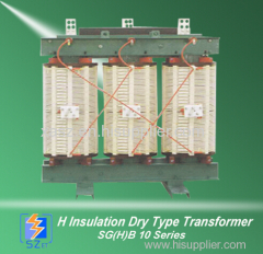 6-13KV H Insulation Dry Type Transformer