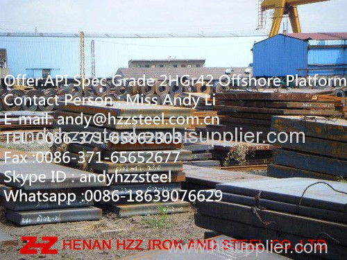 API Spec 2HGr42 Offshore Structural Steel Plate