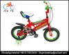 kids bike with cheap price