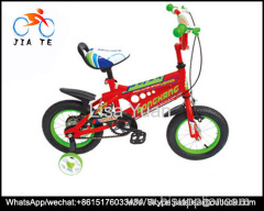 kids bike with cheap price