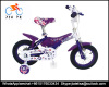 child bike with best price