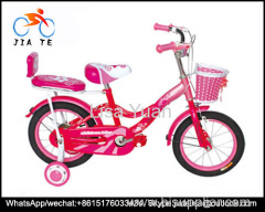 Popular new model children bike