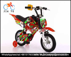motor bike with new model