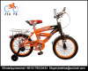 children bicycle children bicycle