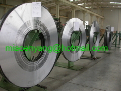 JINAN GANGHUA BUSINESS OF SAW CO., LTD.