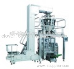 A seeds packaging machine