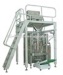 5kg rice packing machine