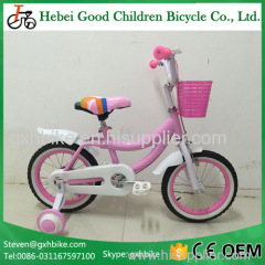 Hebei Good Children Bicycle Co. Ltd. Kids bike /Child bike /Kids balance bike