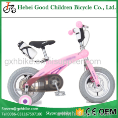 Hebei Good Children Bicycle Co. Ltd. Kids bike /Child bike /Kids balance bike