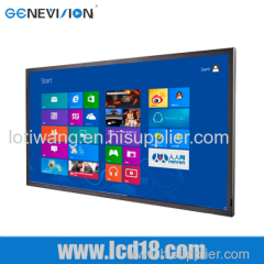 82 inch Kiosk Lcd Advertisement Network Android Advertising Digital Signage Interactive Lcd Display Multifunction Kiosk
