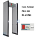 33 ZONES security door frame walk through metal detector gate for airport XLD-G2