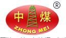 Shandong China Coal Industrial&Mining Supplies Group Co.,Ltd.