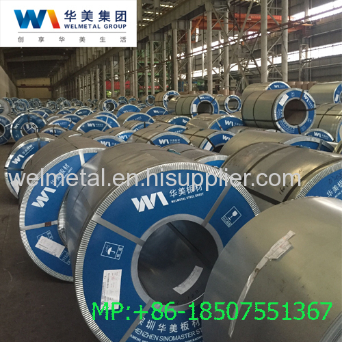 China Manufacturer Full Hard Cold Rolled Steel Coils CRC CRFH