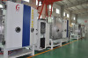 Goggle Glass PVD Vacuum Coating Machine