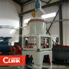 2016 High durable and reliable superfine powder grinding mill