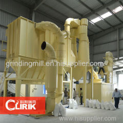 New developed long lifespan grinding mill ultrafine grinder