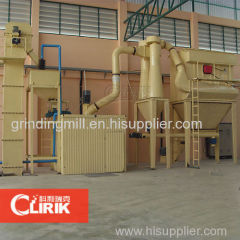 New developed long lifespan grinding mill ultrafine grinder