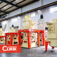 New developed long lifespan grinding mill ultrafine grinder