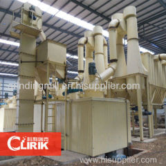 New developed long lifespan grinding mill ultrafine grinder