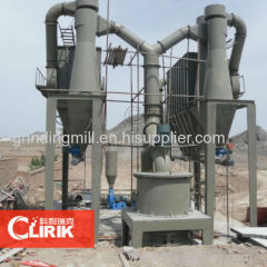 Environmental grinding mill powder grinding plant grinding mill line in india