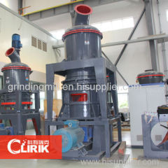 Environmental grinding mill powder grinding plant grinding mill line in india