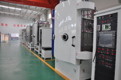 Projector Lens Vacuum Coating Machine