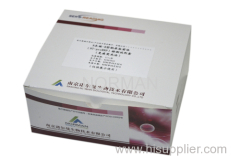 Quantitative IVD Rapid Test Kits For NGAL